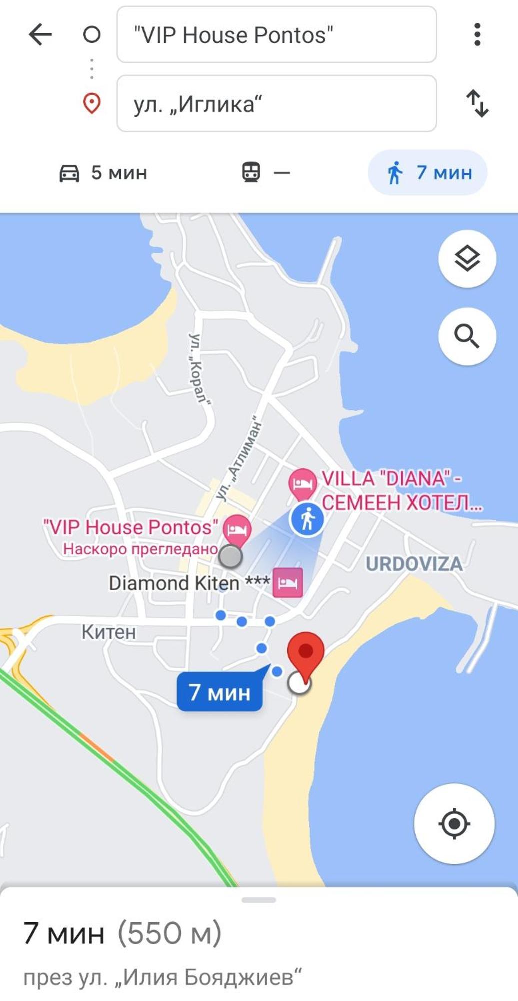 Villa Diana Self Check-In Kiten  Rum bild